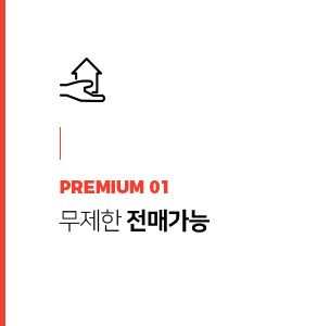 검단신도시 대광로제비앙